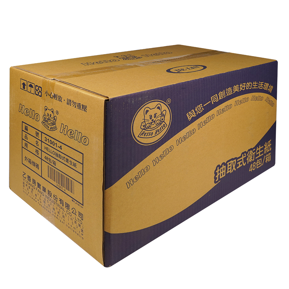 光榮發 圖片