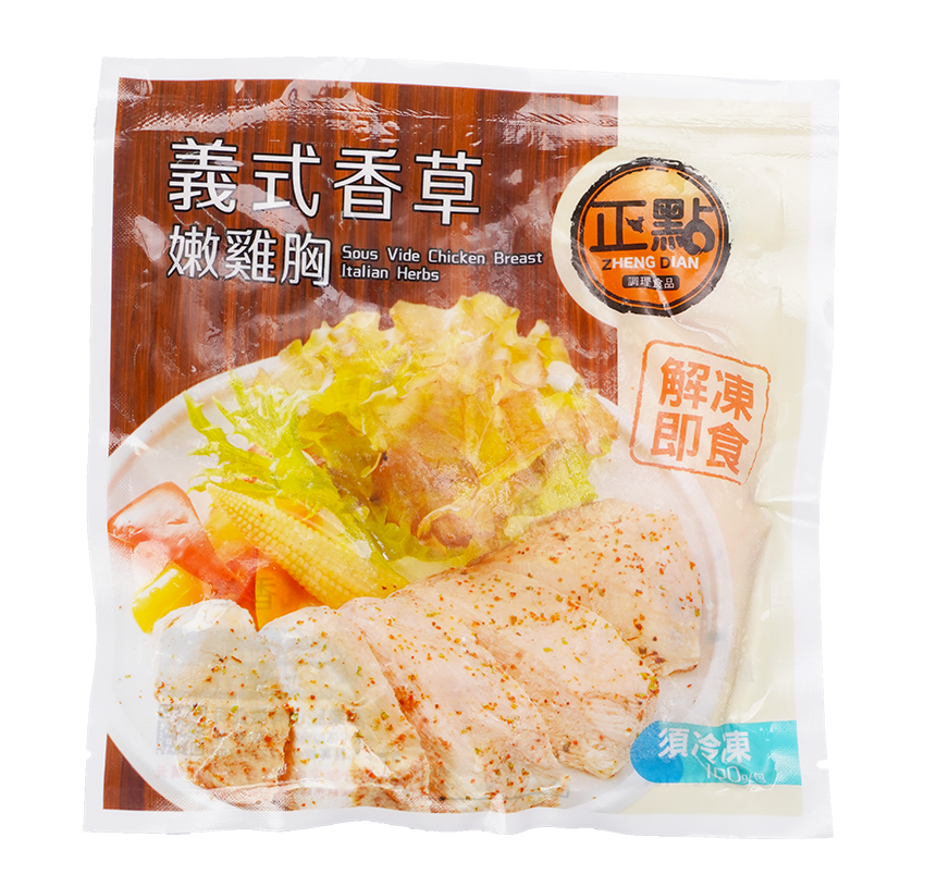 光榮發 圖片