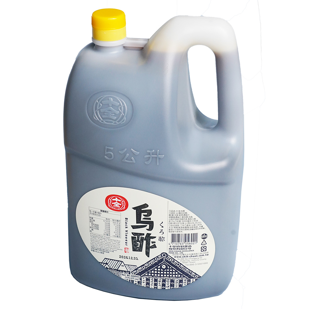 光榮發 圖片