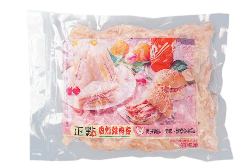 光榮發 圖片