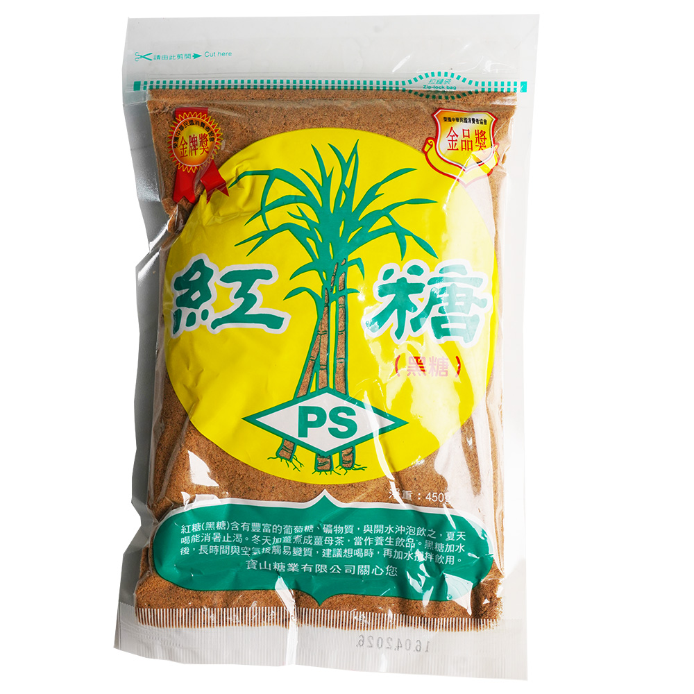 光榮發 圖片