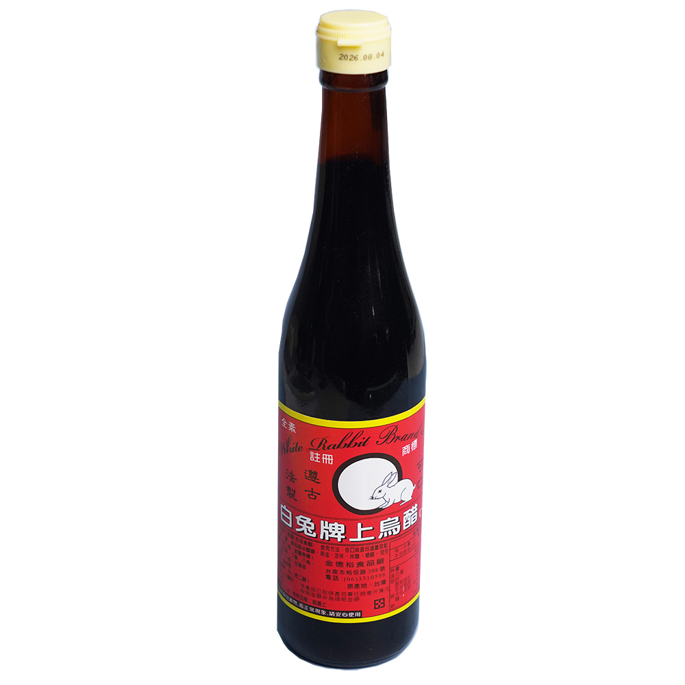 光榮發 圖片