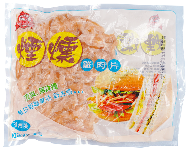 光榮發 圖片