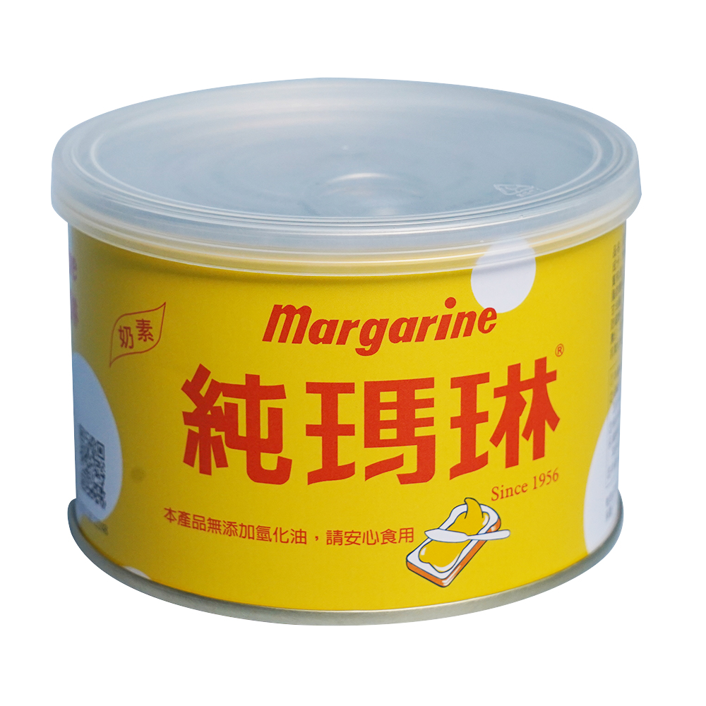 光榮發 圖片