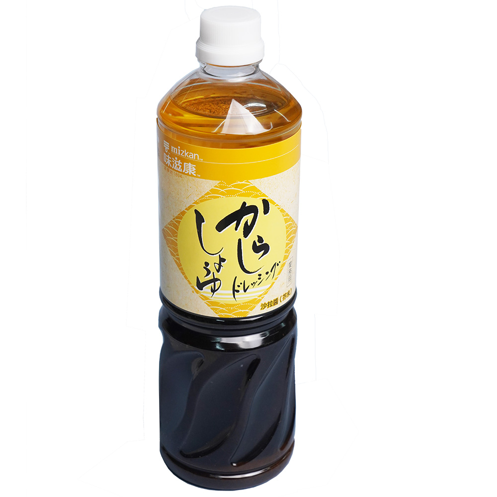 光榮發 圖片
