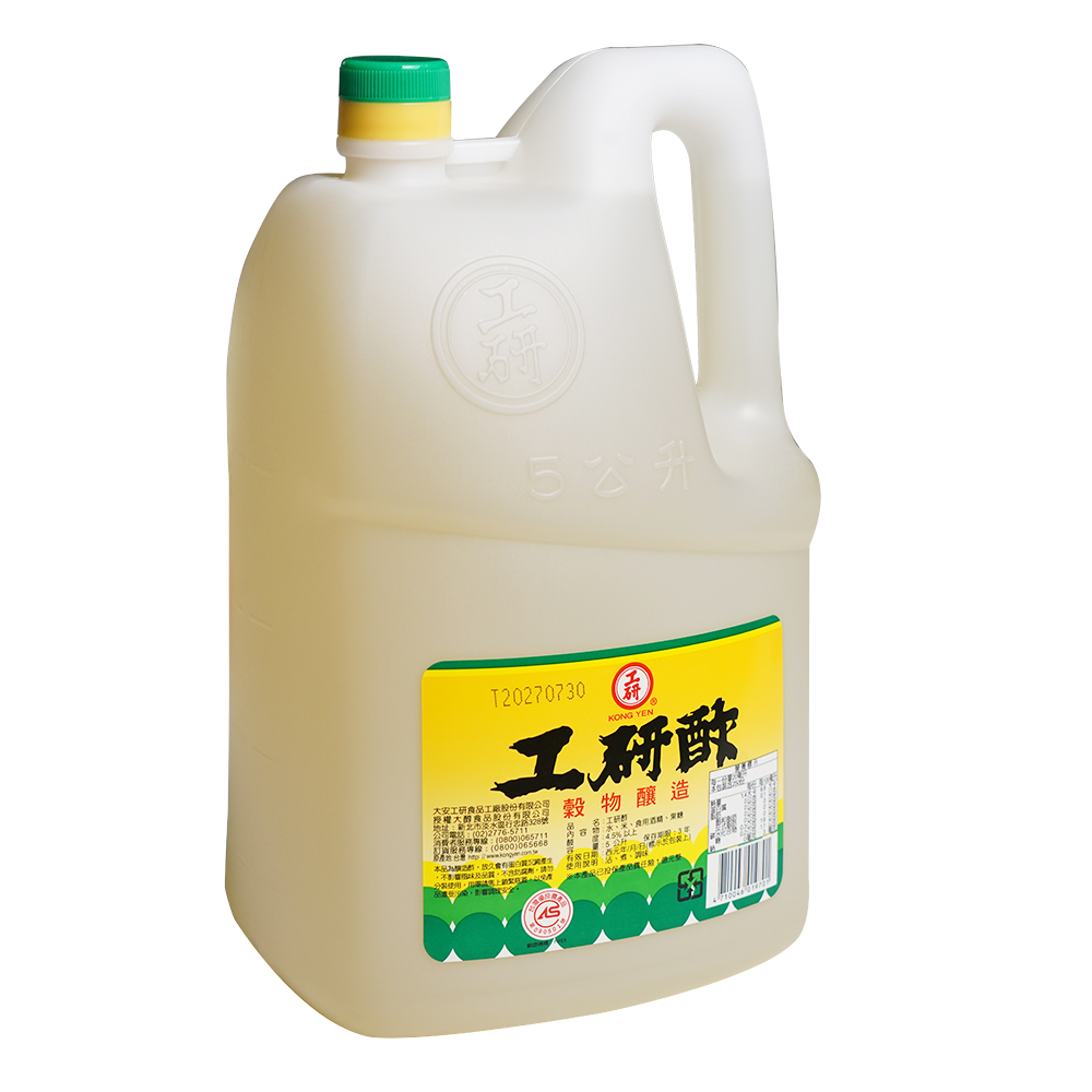 光榮發 圖片