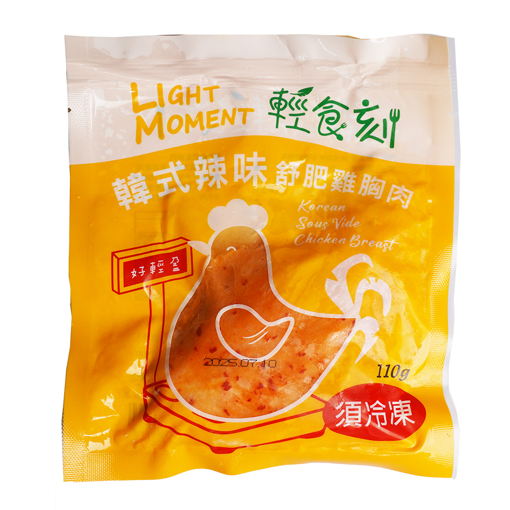 光榮發 圖片