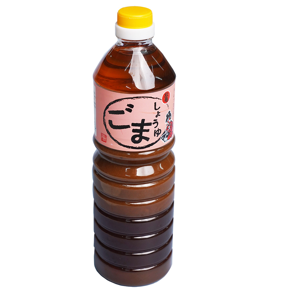 光榮發 圖片
