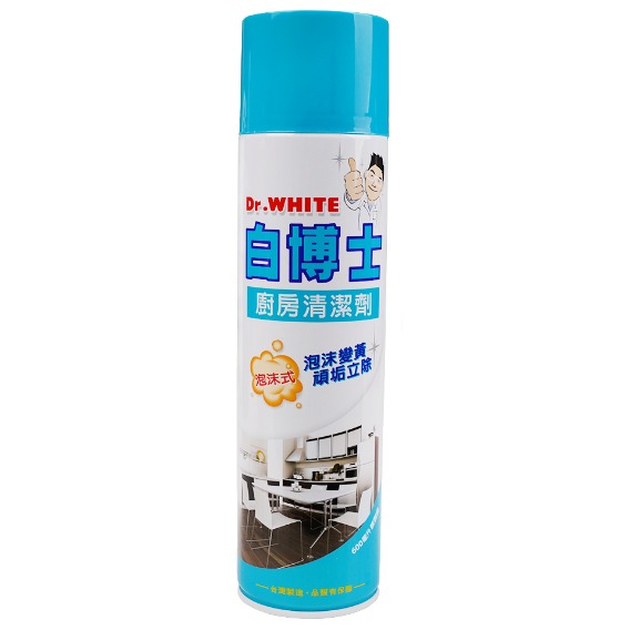 光榮發 圖片