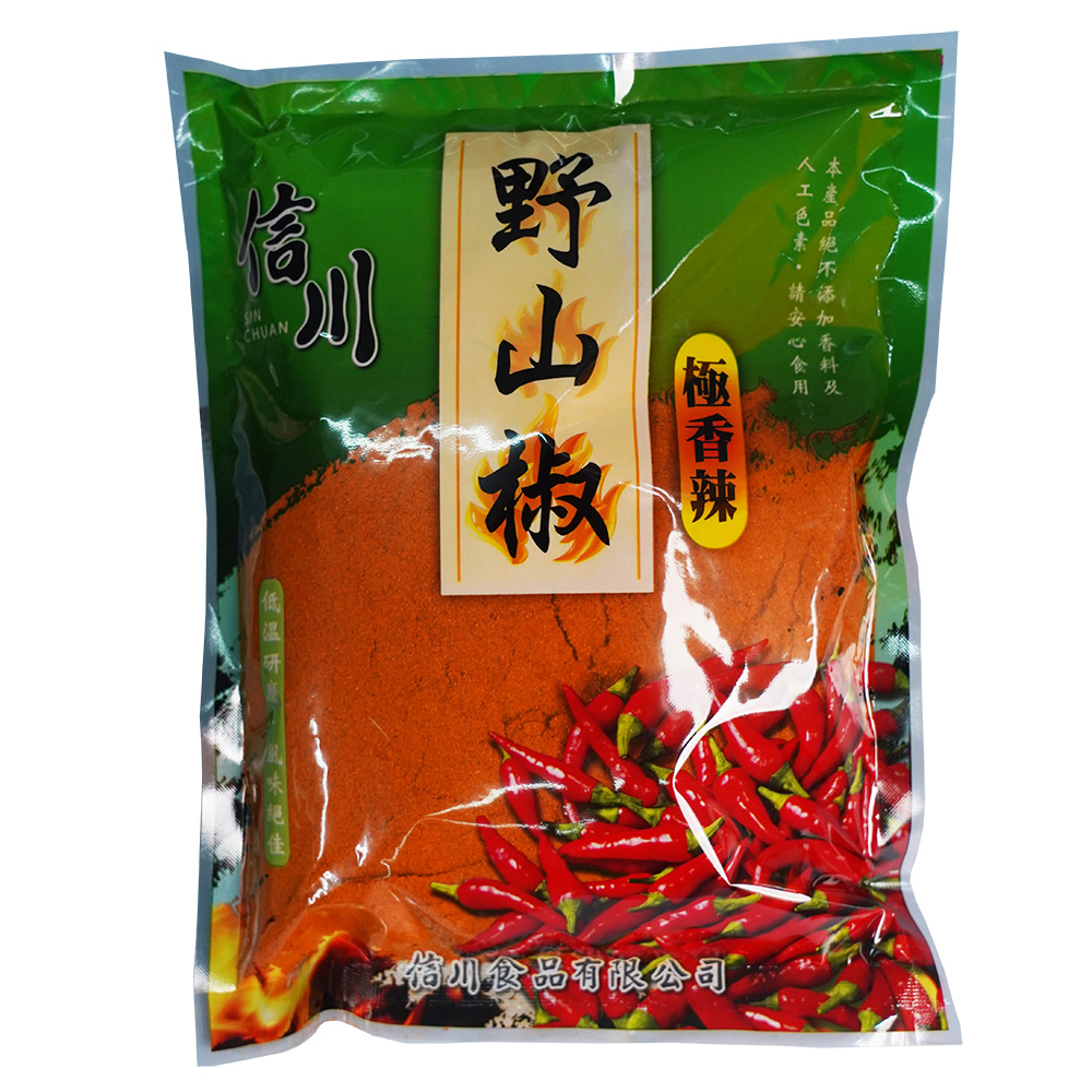 光榮發 圖片