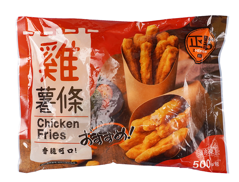 光榮發 圖片