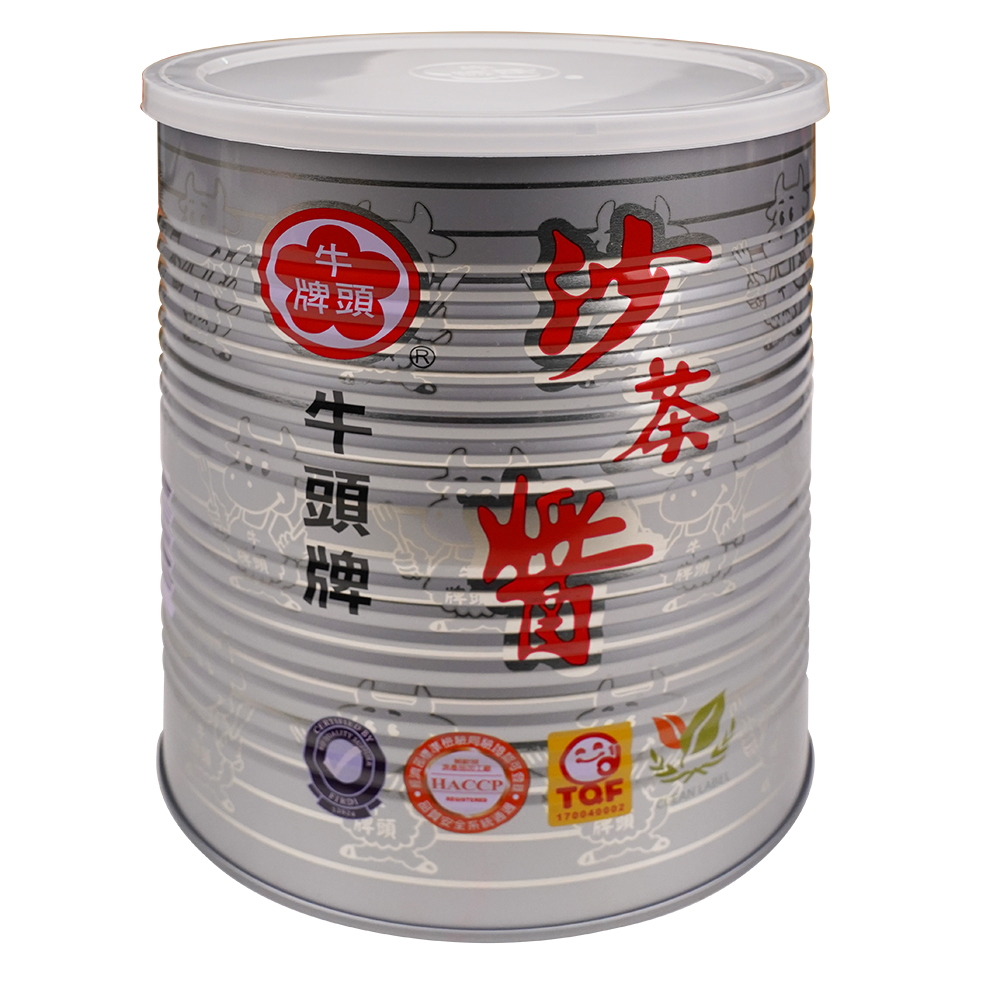 光榮發 圖片