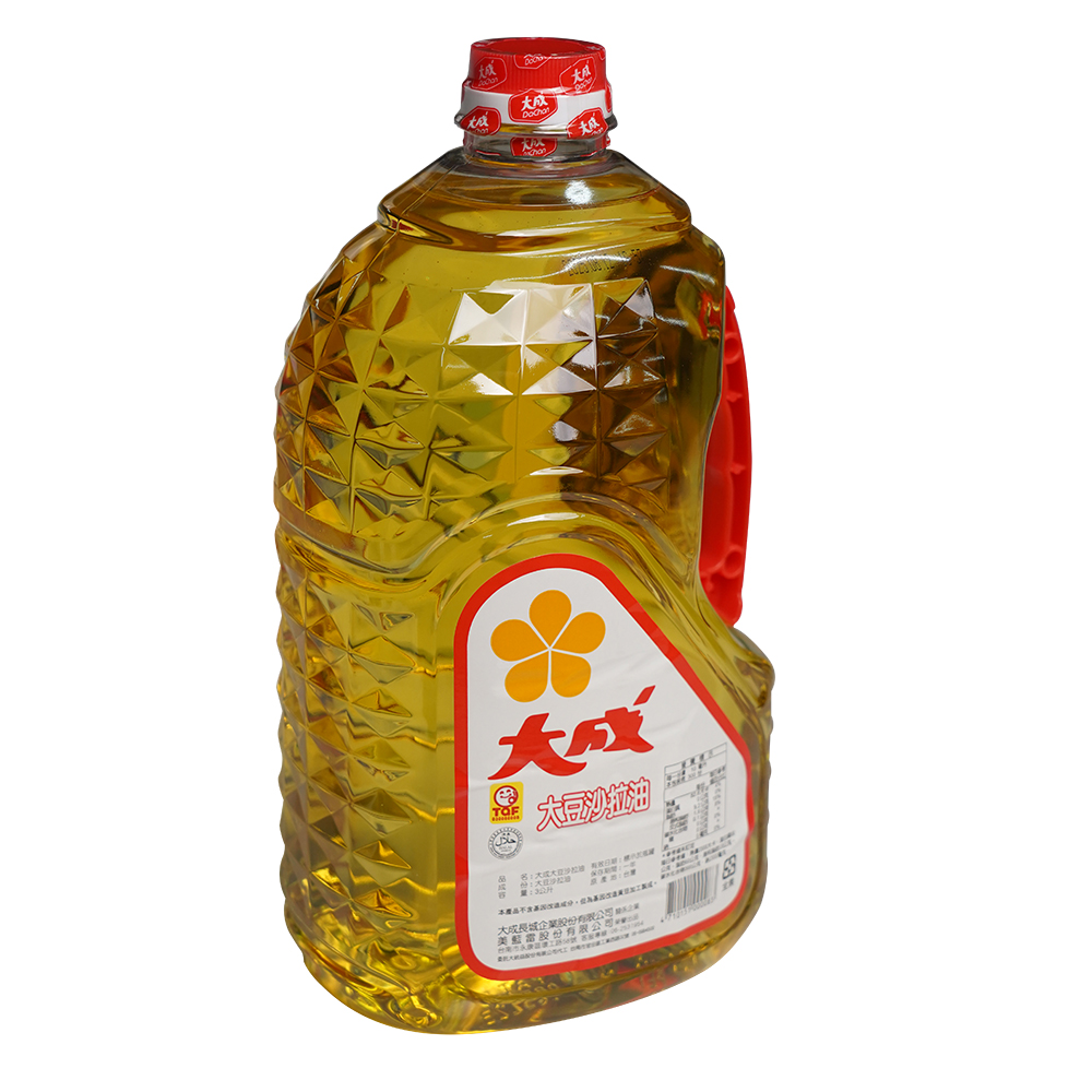 光榮發 圖片