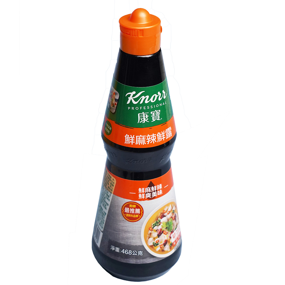 光榮發 圖片