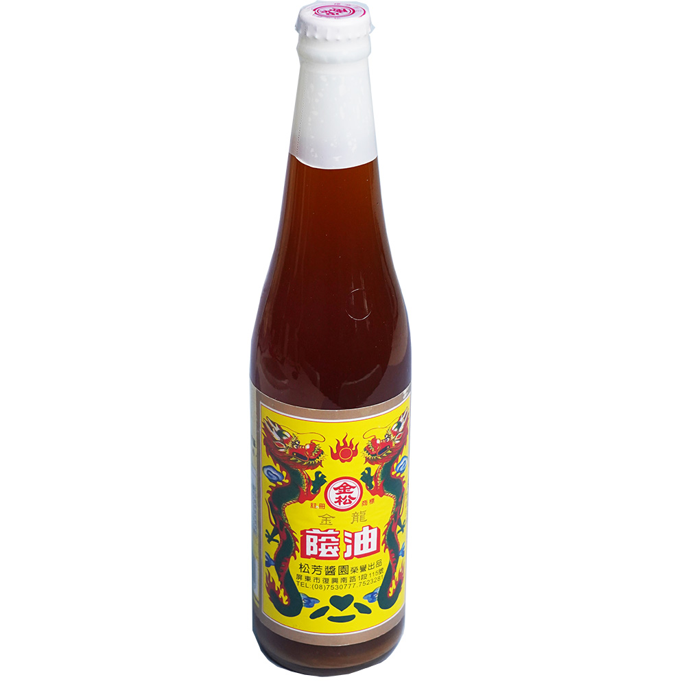 光榮發 圖片