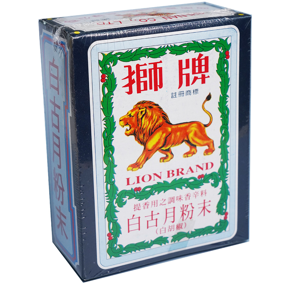 光榮發 圖片